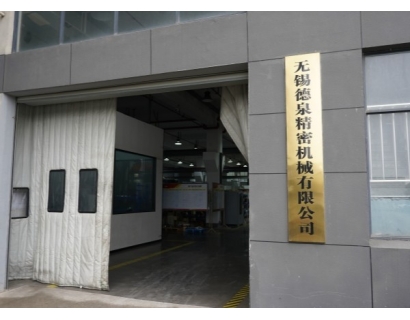 車間設(shè)備